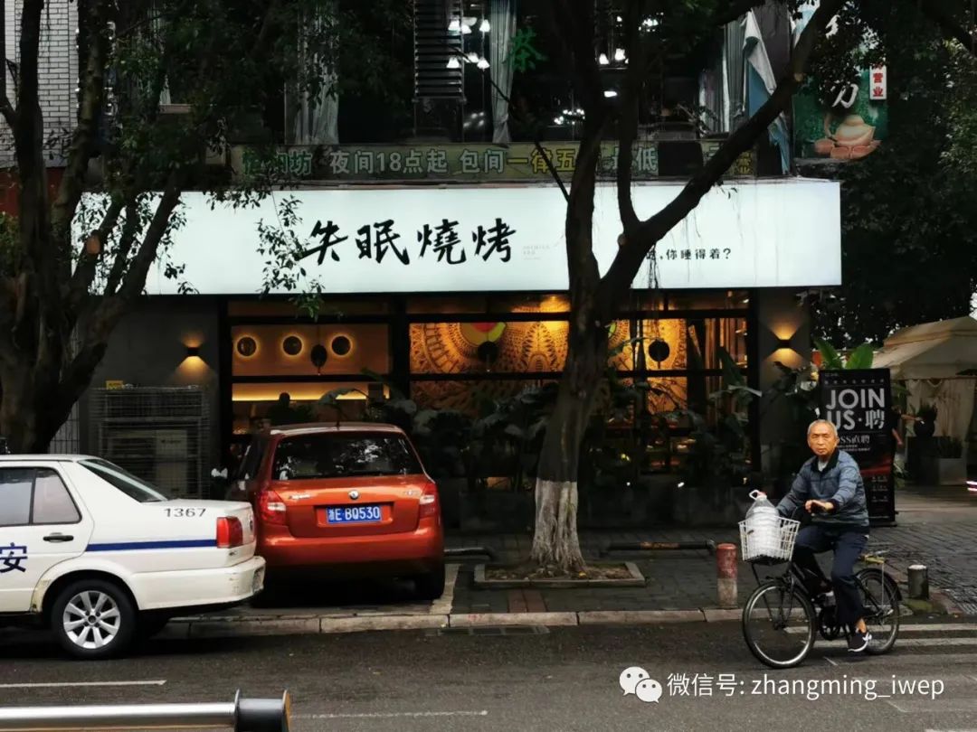 个人投资者怎样炒外汇_中国权益类投资策略_房地产投资黄金时期分析