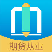 全球交易时间系统_国信期货博易大师5仿真交易软件_注册快期股指期货仿真交易软件