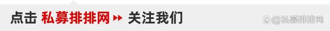 基金区间收益率计算方法_基金参考收益率是什么_基金区间收益率评估绩效