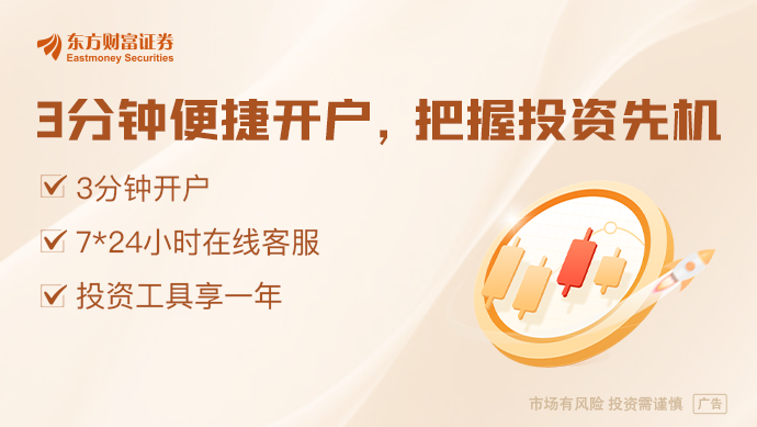 2025年上半年私募产品分红次数_私募证券产品平均收益_私募购买的股票能买吗