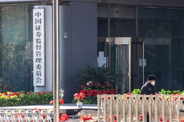 证监会整治场外配资_米牛网罚单分析_股票配资平台九牛网