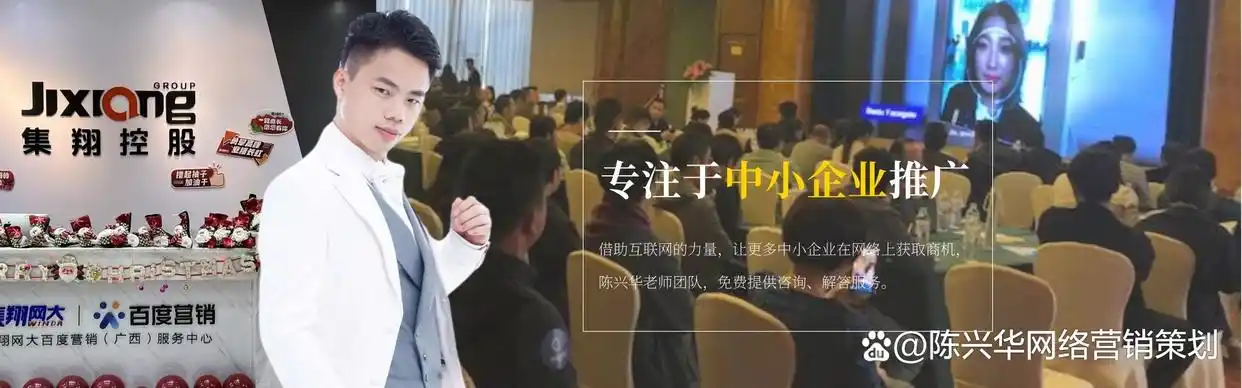 广西百度推广开户流程_广西百度推广资质要求_东莞百度推广开户
