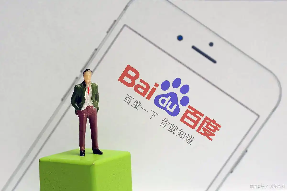 广西百度推广开户流程_广西百度推广资质要求_东莞百度推广开户
