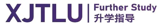 清华 苏世民_清华大学苏世民学者项目_全球领导力硕士项目