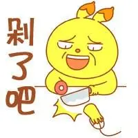 股票涨跌限制_股票涨跌原理_股票配资怎么判