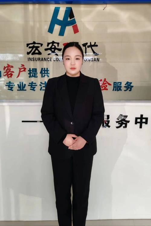 服务新质生产力_央企金融太平_保险资管