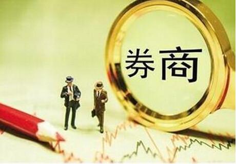 中国A股市场分析_李克强经济政策影响_a股业绩预告披露规则