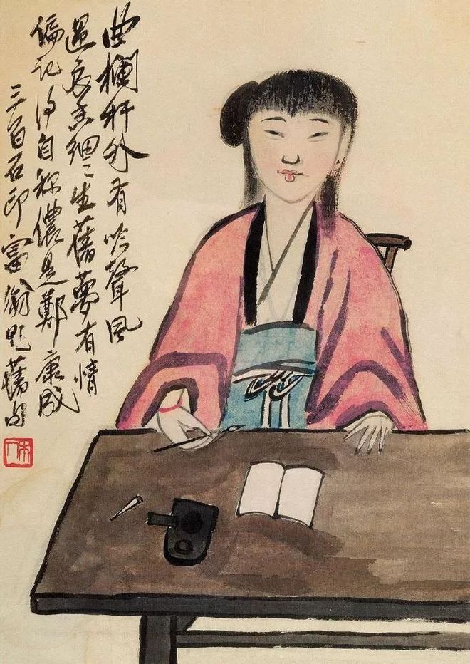 胡适 书法作品 评价_胡适书法成交价_胡适 生平 事迹 介绍