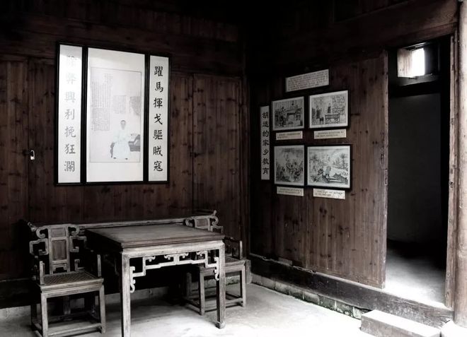 胡适书法成交价_胡适 生平 事迹 介绍_胡适 书法作品 评价