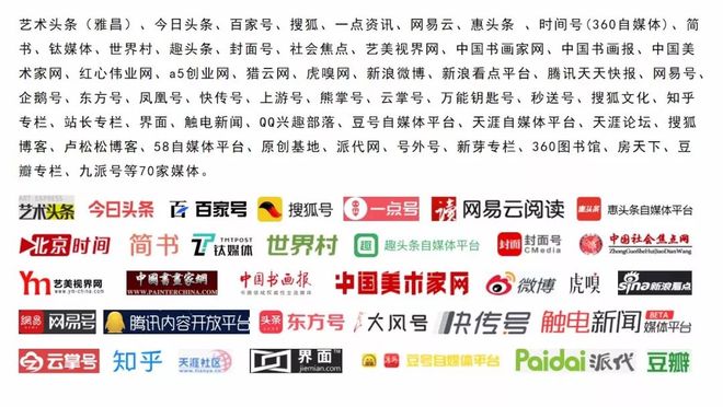 胡适 生平 事迹 介绍_胡适 书法作品 评价_胡适书法成交价