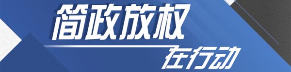 融资租赁服务实体经济_杠杆租赁涉及的当事人_融资租赁行业政策