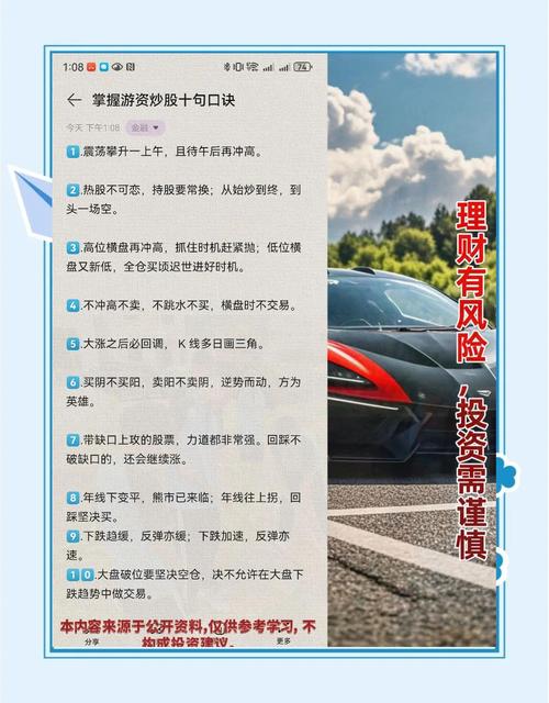 上影线长说明什么_股市买入时机技巧_交易风险接受度