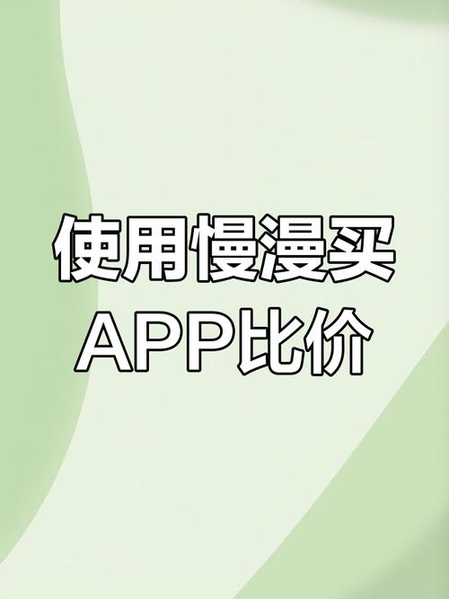 历史最低价查询_购物比价工具_历史价格查询APP