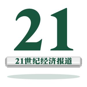 新三板投资过山车_新三板股权投资现状分析_北京新三板垫资开户