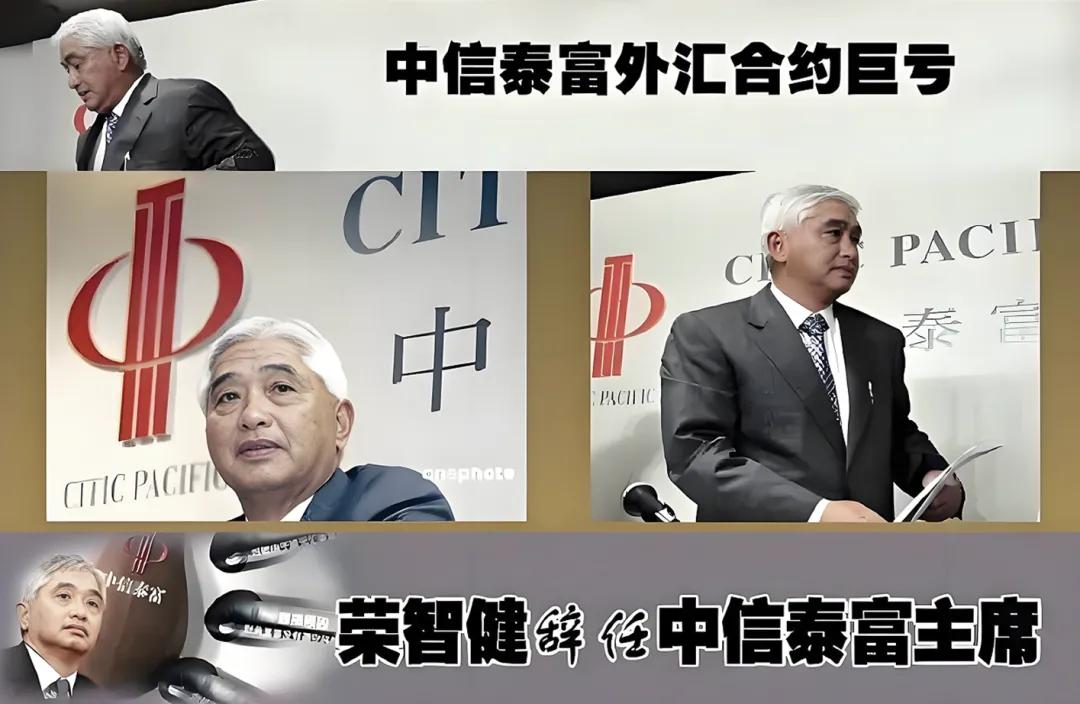 衍生金融资产投资收益_格力电器衍生金融资产分析_期权期货及其他衍生产品答案