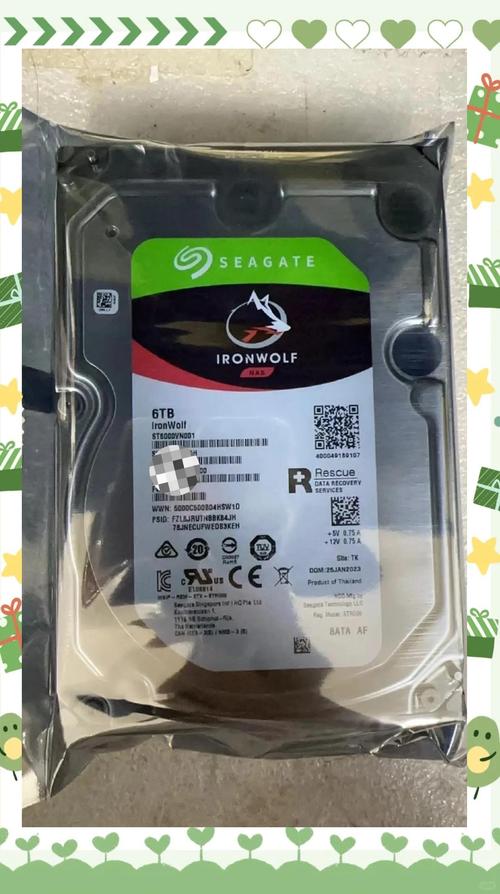 希捷硬盘保修政策_ibm服务器硬盘保修期_希捷硬盘保修期限