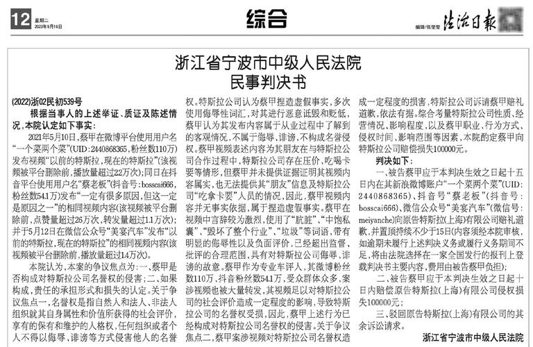 合同纠纷管辖权异议_协议管辖真实意思表示_争议标的为给付货币的理解