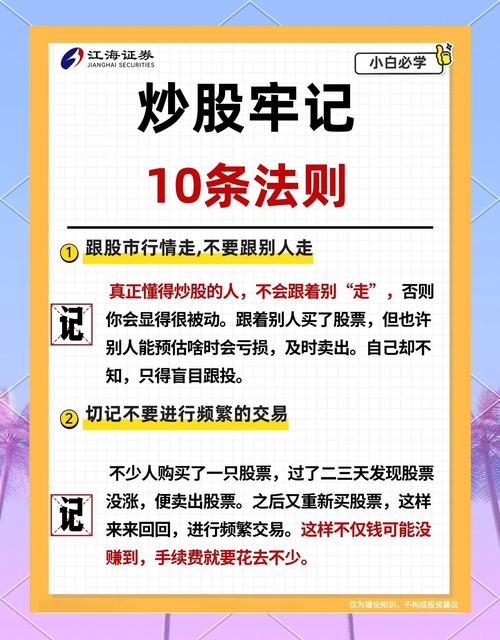 成交量分析_熊市还能走多久_股市投资技巧