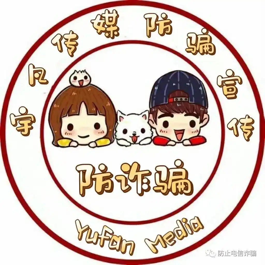 网络彩票龙虎游戏规则_真人游戏龙虎斗开户_网络彩票龙虎刷流水兼职诈骗
