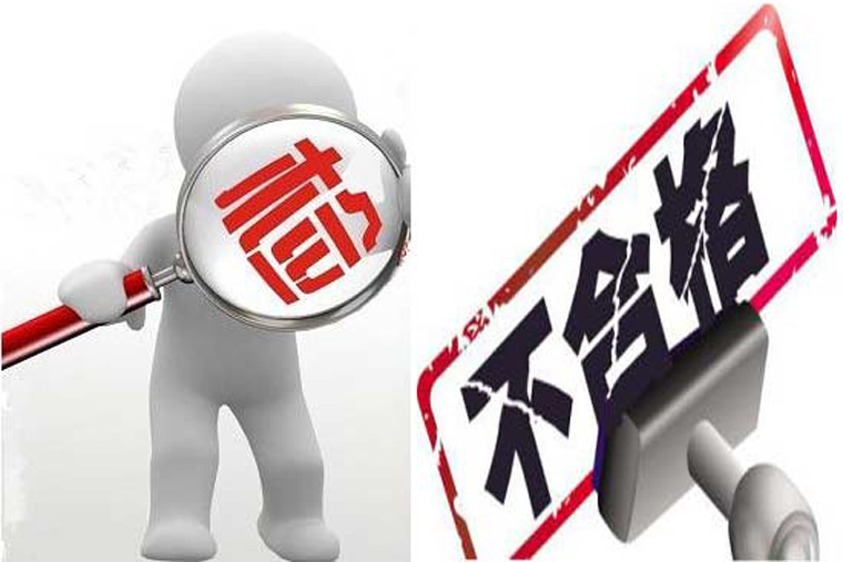 垫资开通新三板_北京新三板垫资开户_新三板垫资开户费用