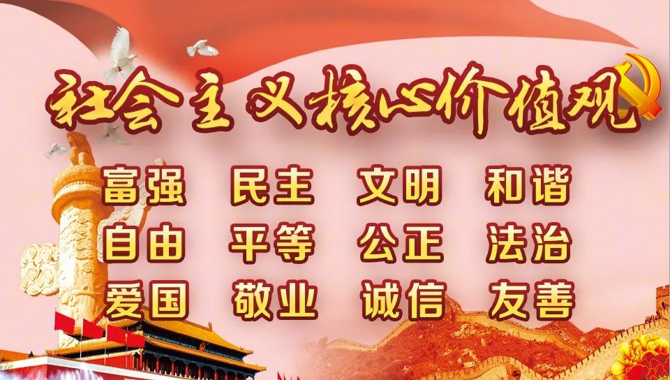 财政杠杆功能_财政如何发挥杠杆作用_杠杆财政发挥作用的例子