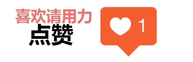 财政如何发挥杠杆作用_财政杠杆功能_杠杆财政发挥作用的例子