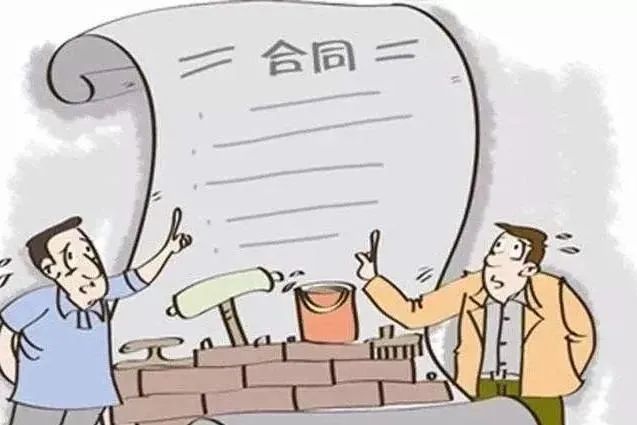 争议标的为给付货币的理解_买卖合同纠纷管辖权确定_合同履行地争议标的认定