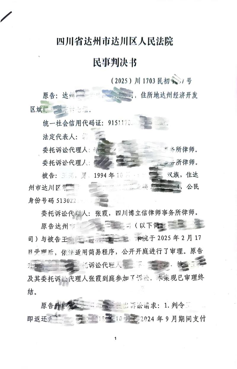争议标的为给付货币的理解_合同履行地争议标的认定_买卖合同纠纷管辖权确定