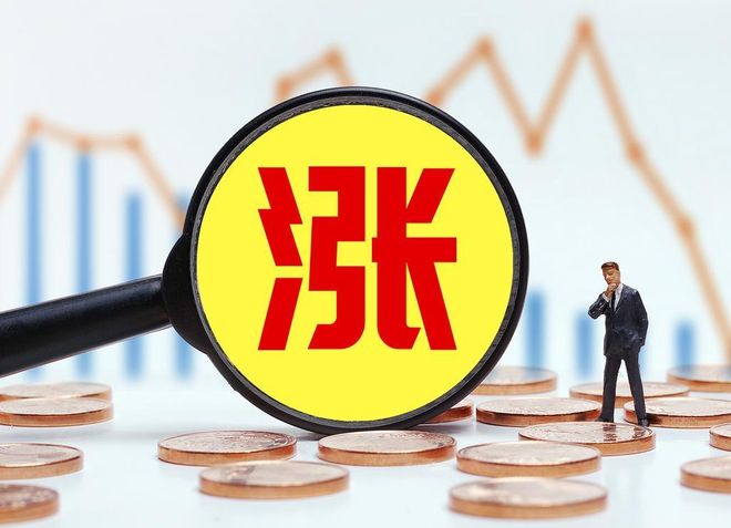 股票涨一倍需要几个涨停_A股涨停规则解析_股票涨停奥秘分析