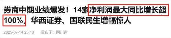 a股融券标的_A股两融余额2万亿_两融余额与牛市关系
