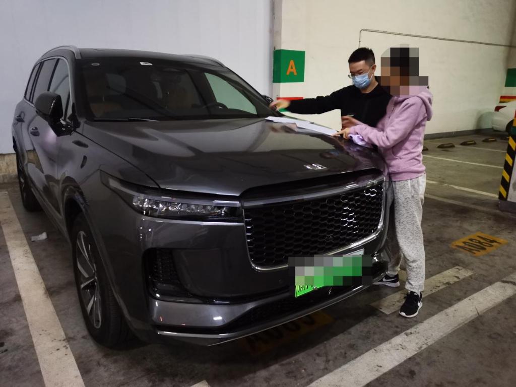 重庆两江新区合同诈骗案_370余万股票配资款被骗_股票配资合同