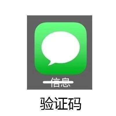 短信营销治理_市场占有率最高106短信平台_骚扰垃圾短信