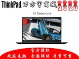thinkpad最轻的笔记本_ThinkPad X1 Carbon 2019配置_联想ThinkPad X1 Carbon 2019评测