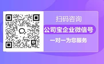 开家政公司需要多少资金_开家政公司需要多少钱_想开家政公司怎么做