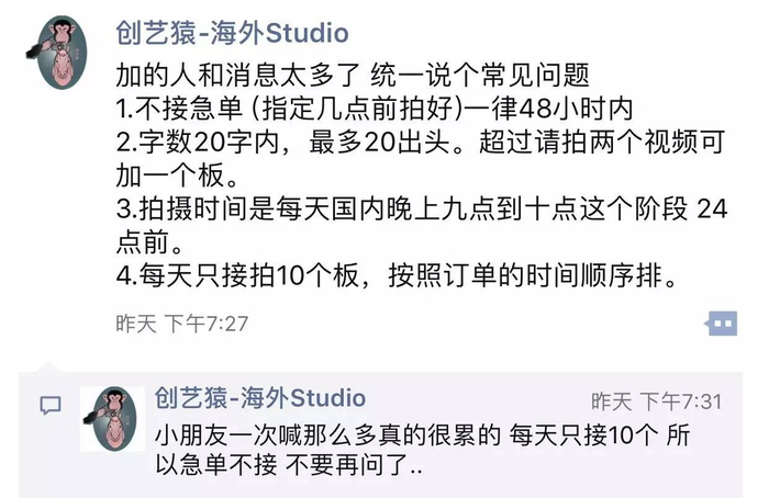 非洲小朋友举牌祝福_搜狗非洲祝福视频_有没有做举牌的软件