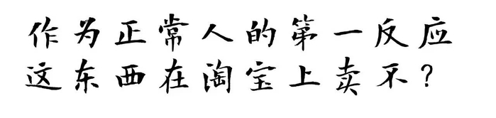 非洲小朋友举牌祝福_搜狗非洲祝福视频_有没有做举牌的软件