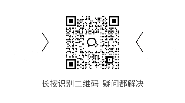 产品上市申请以及审批流程_美国FDA审评期间变更流程_美国FDA沟通交流会议类型
