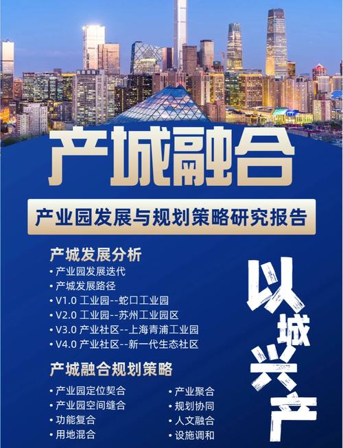 中交地产是小公司吗?_中交地产股份有限公司 主营业务 房地产开发经营