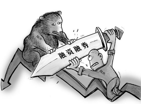 股票配资公司选的股票为什么涨得快_股指3300点震荡融资余额_民间股票配资活跃