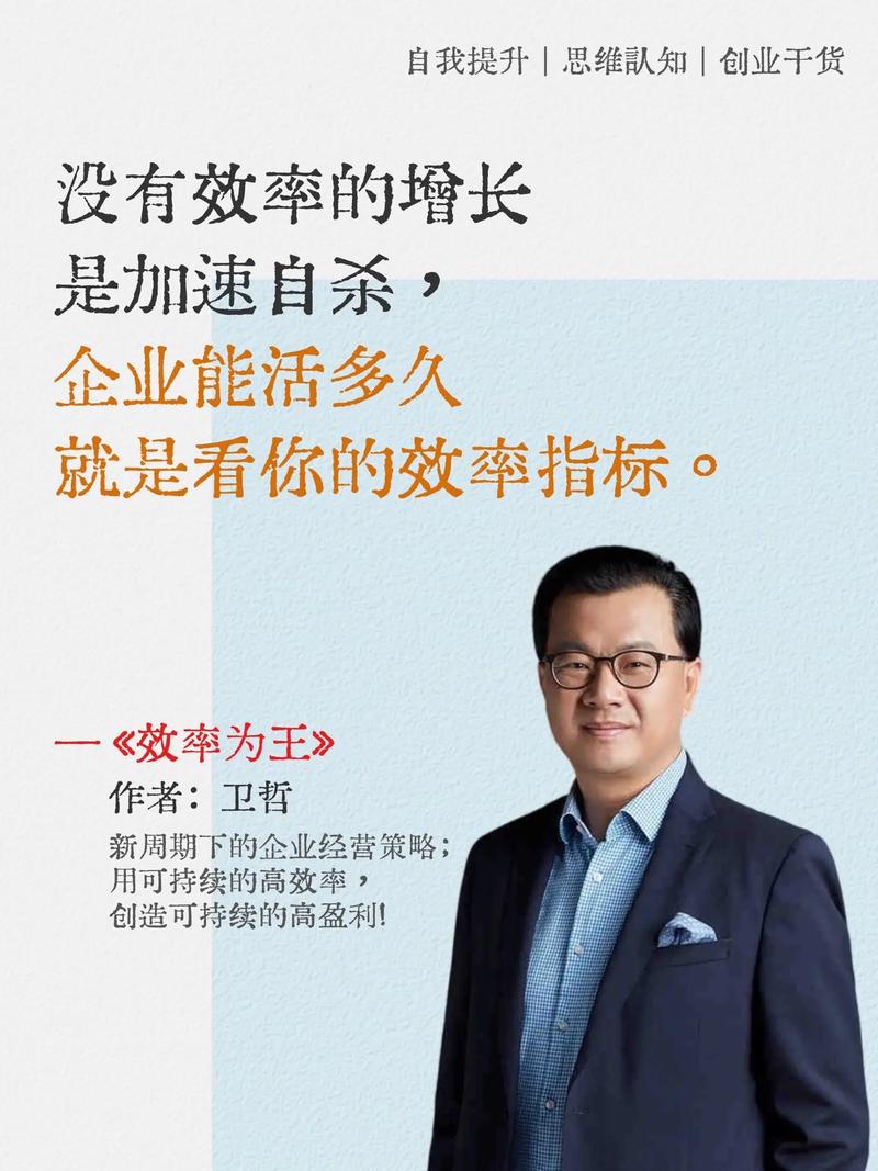 如何通过股权激励留住人才_企业股权激励方案_公司连年亏损,能不能做股权激励