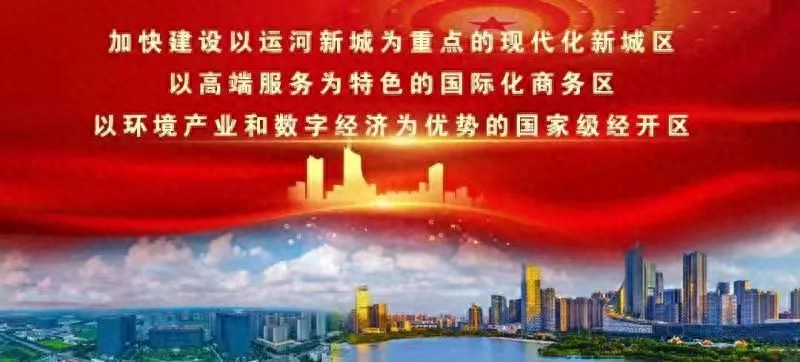 合肥创新高地_赛迪创新百强区蜀山区排名_蜀山区科技创新突破