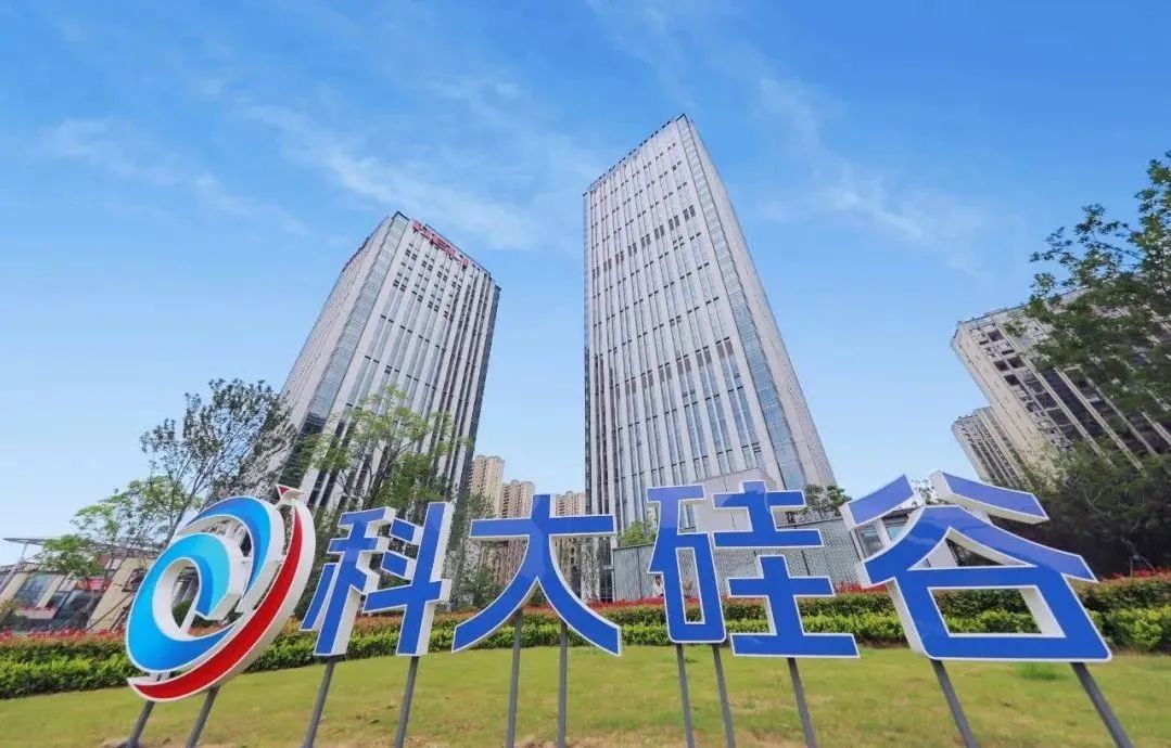 赛迪创新百强区蜀山区排名_合肥创新高地_蜀山区科技创新突破