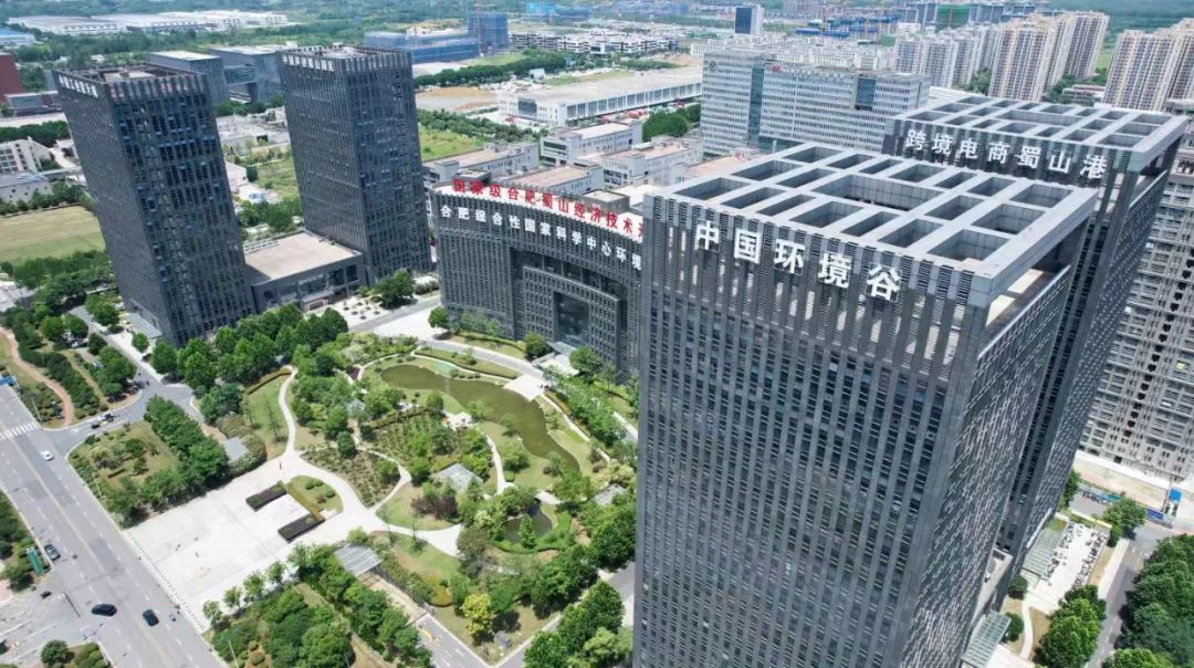 合肥创新高地_赛迪创新百强区蜀山区排名_蜀山区科技创新突破