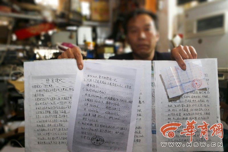西安白鹭湾小区天然气费用_饭店天然气开户多少钱_老旧小区天然气安装费用争议