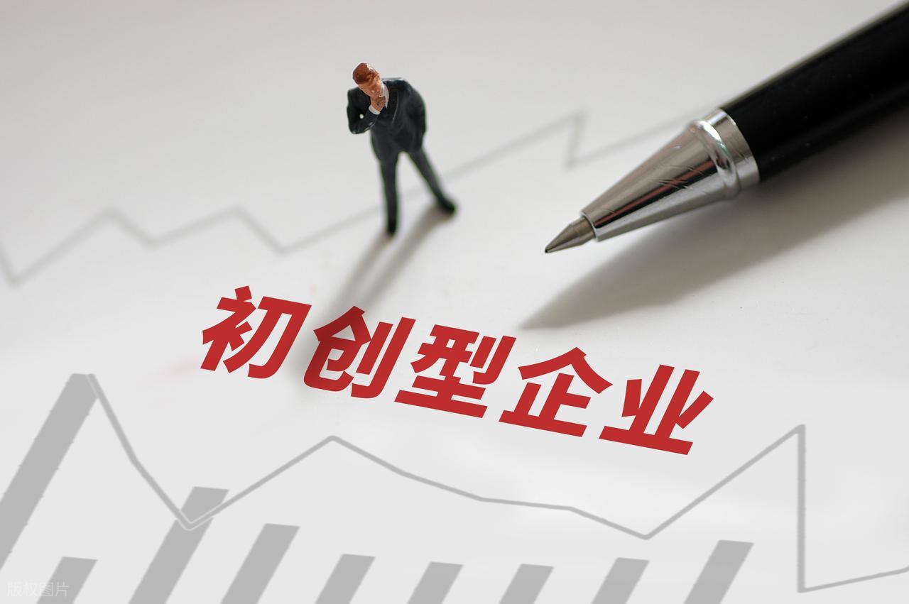 公司连年亏损,能不能做股权激励_股权激励设计_企业战略匹配的股权激励