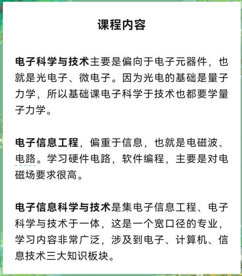 电子证据收集与审查_电子取证设备_电子取证特性及方法