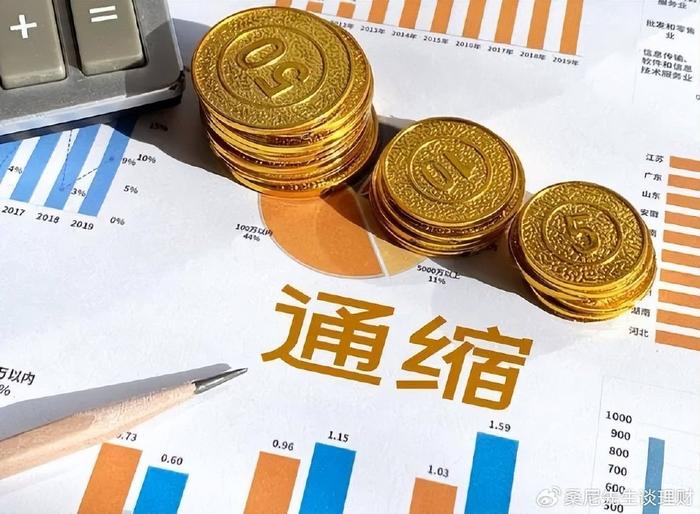 通缩原因分析_货币通缩_通缩对经济影响