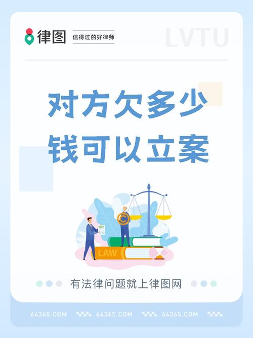 亿阳信通一审判决结果_亿阳信通郑州分公司_上市公司连带责任担保诉讼
