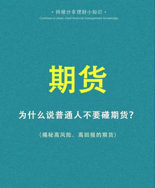 原油期货交易权限要求_如何申请原油期货交易权限_原油期货开户流程
