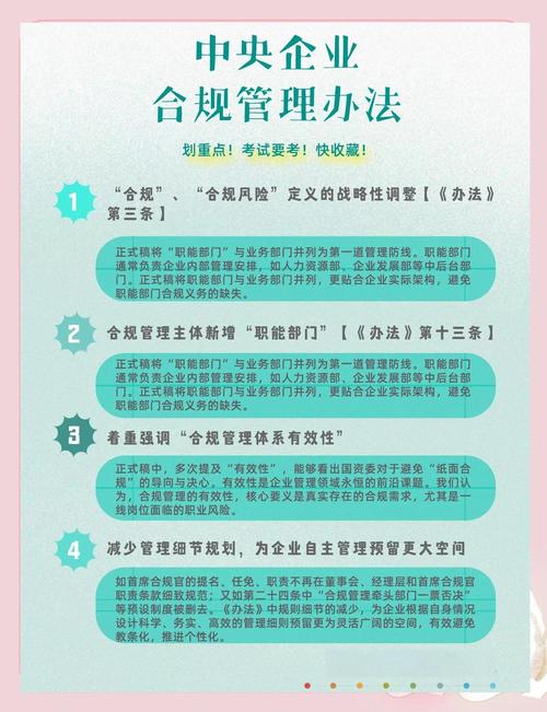 商业保理管理办法_商业保理新规监管_反向保理业务是什么